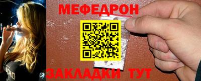 хмурый Донецк