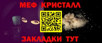 хмурый Донецк