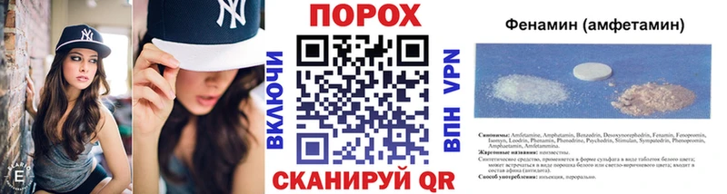Метамфетамин кристалл  что такое   Красноярск 