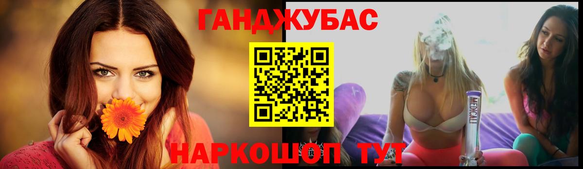 МАРИХУАНА Amnesia  Бошки марихуана Amnesia  Бошки марихуана семена  Вход с VPN  Красноярск 